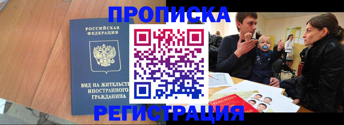 форма 3 в Артёмовском